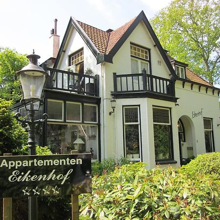 Appartementen Huize Eikenhof Bergen Luaran gambar